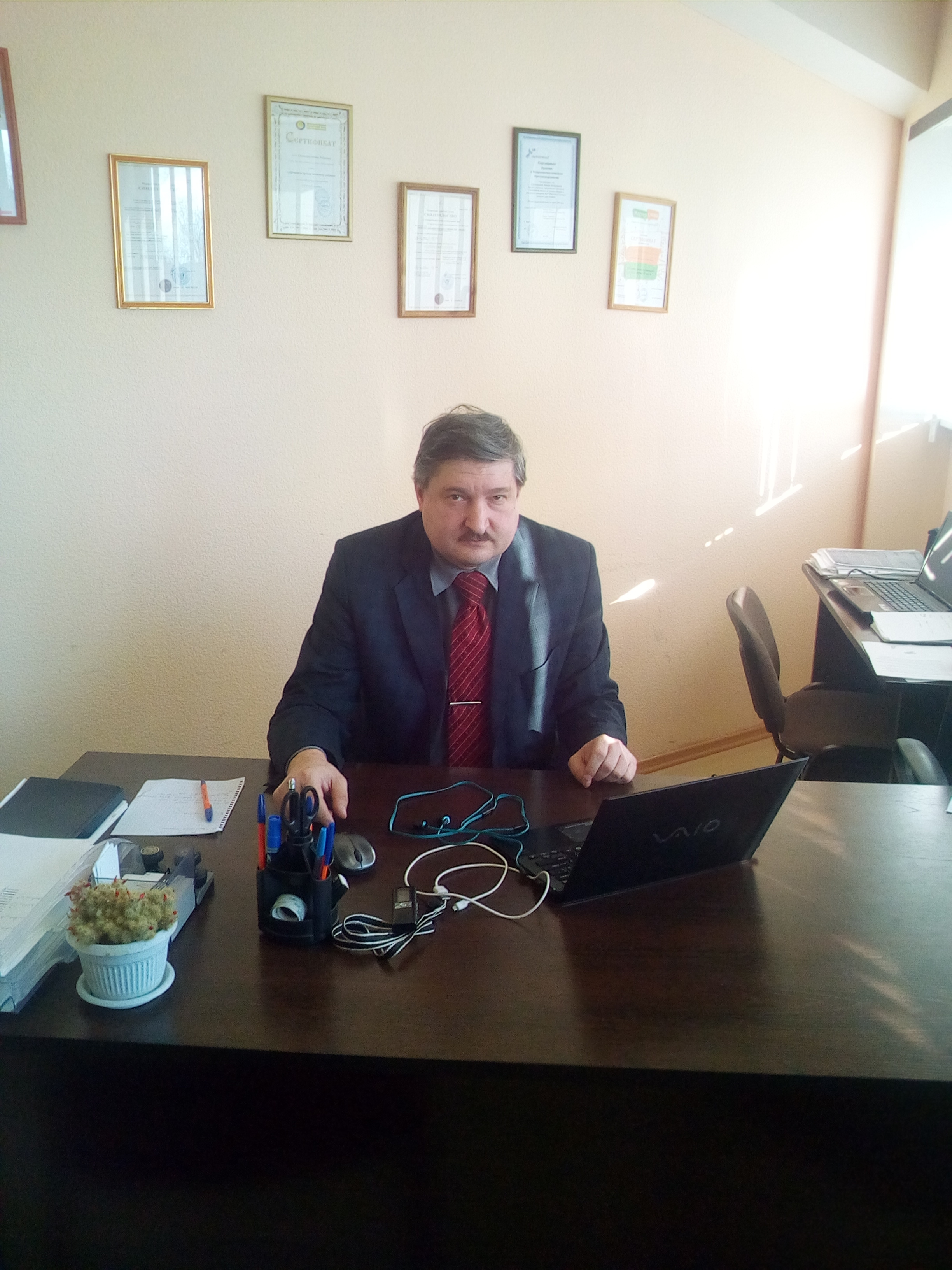 Тарасенко Олег